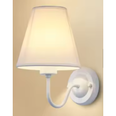 Nástenné svietidlo biela